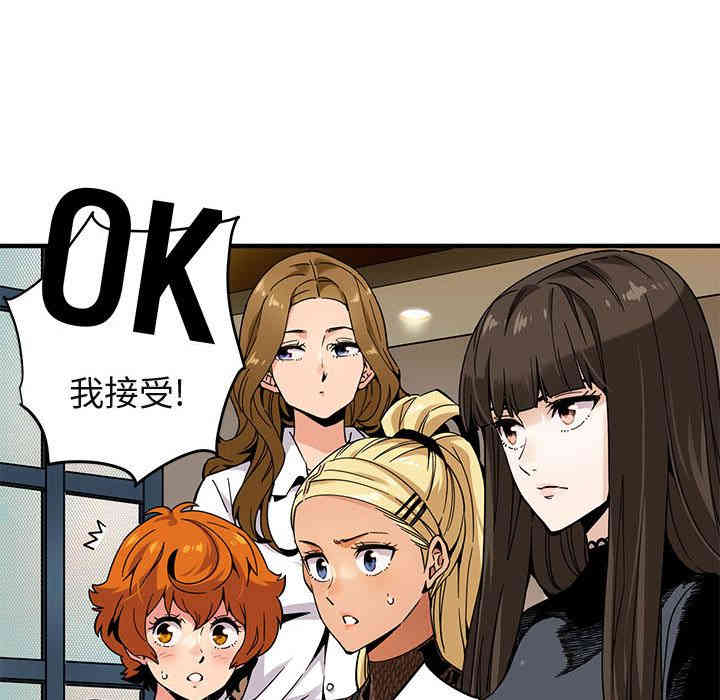 闯入我们家的H先生