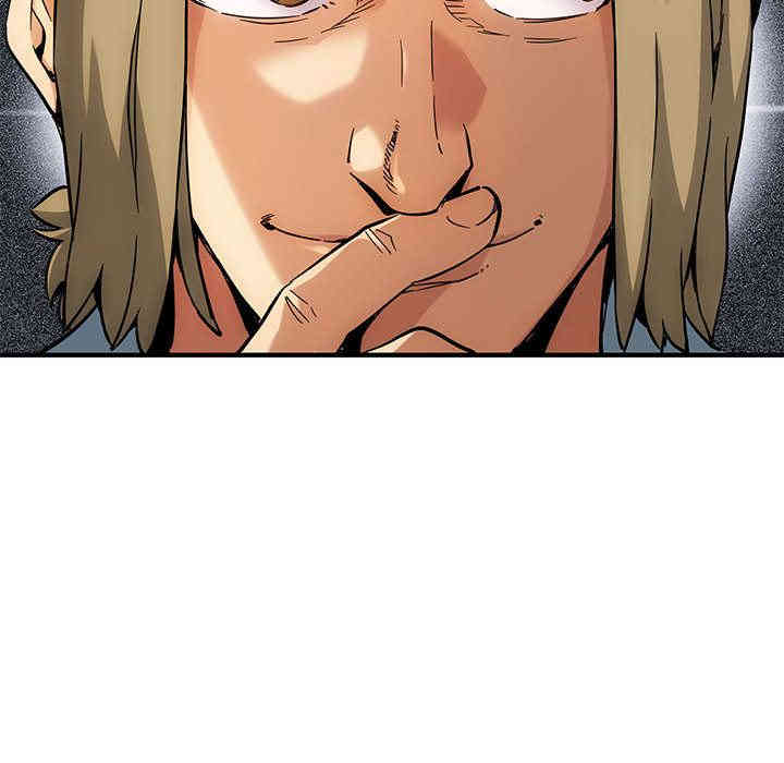 闯入我们家的H先生