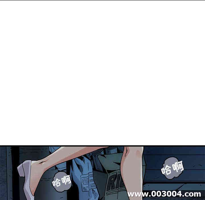 闯入我们家的H先生