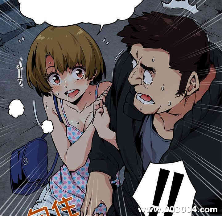 闯入我们家的H先生