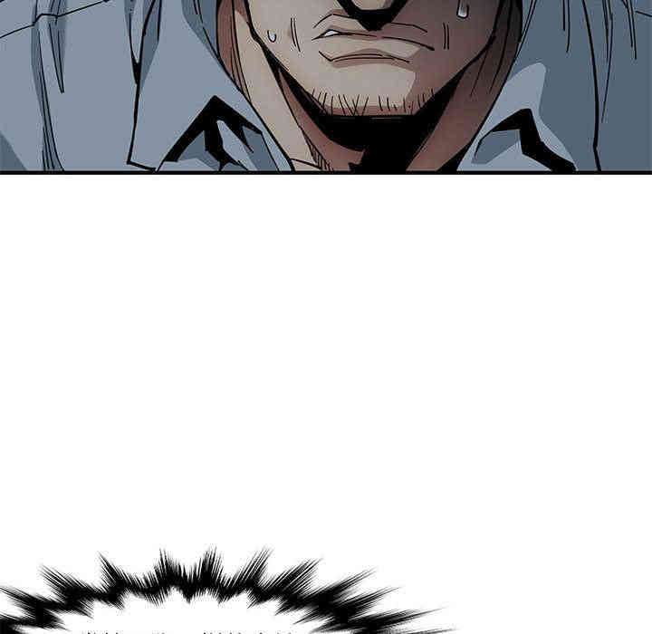 闯入我们家的H先生