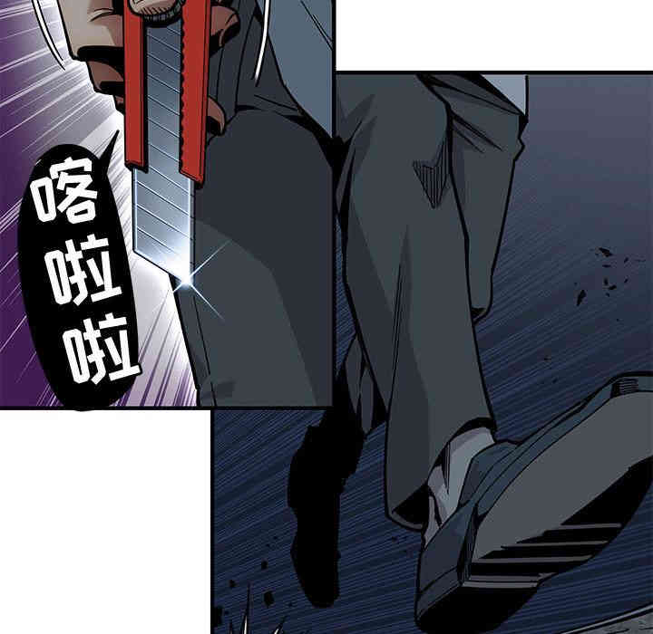 闯入我们家的H先生