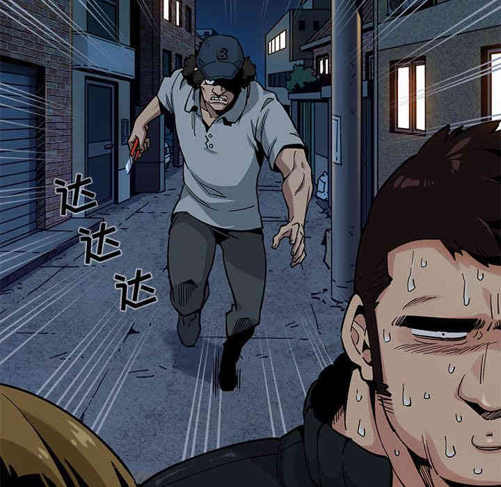 闯入我们家的H先生