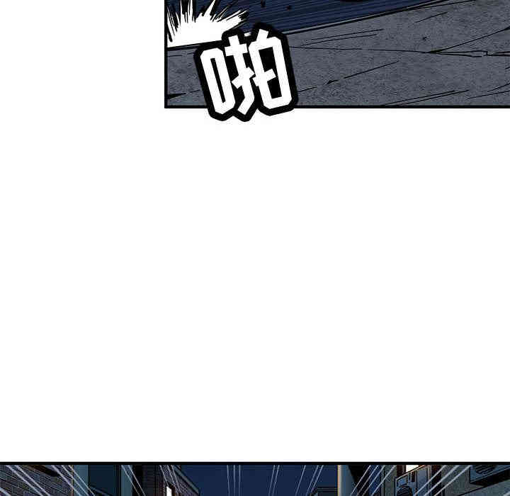 闯入我们家的H先生