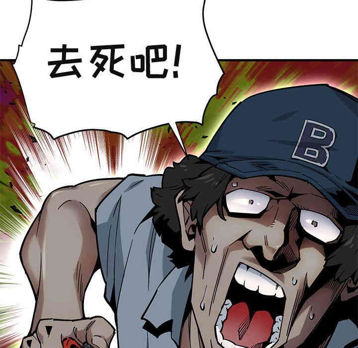 闯入我们家的H先生