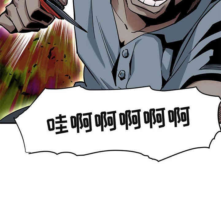 闯入我们家的H先生