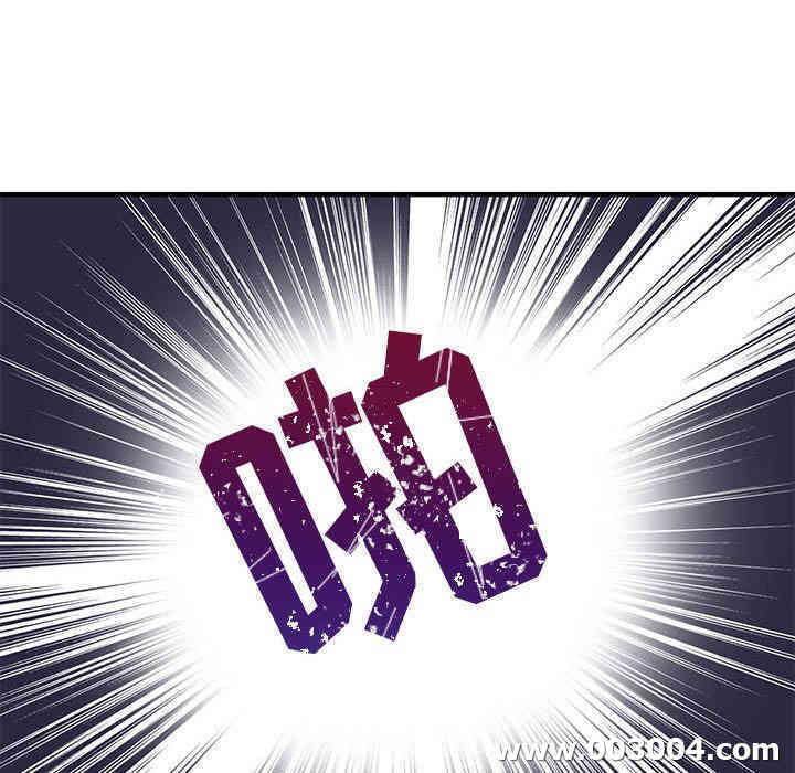 闯入我们家的H先生