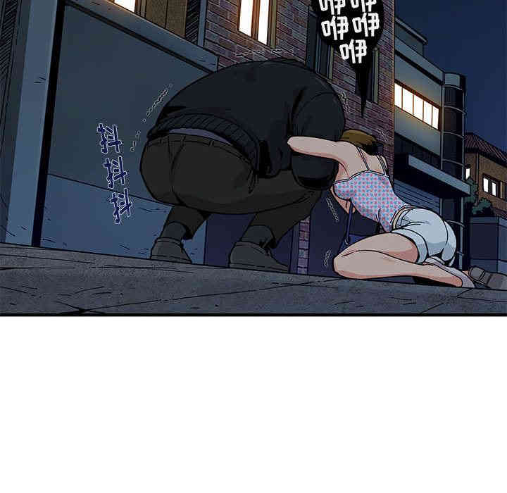 闯入我们家的H先生