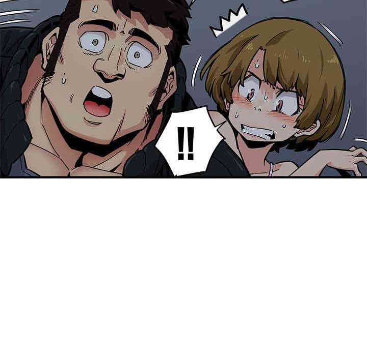 闯入我们家的H先生