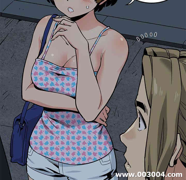 闯入我们家的H先生