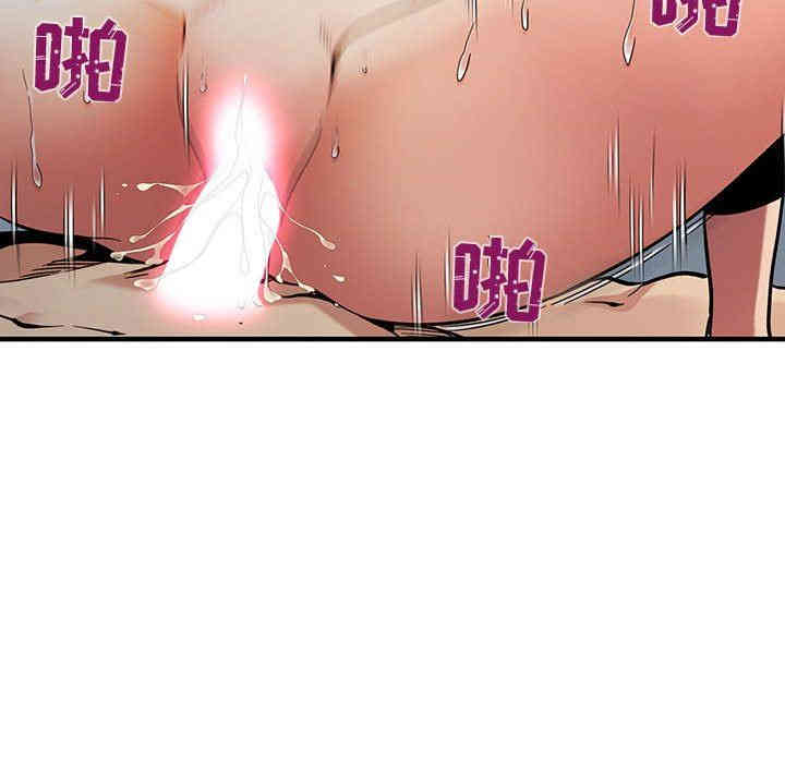 闯入我们家的H先生