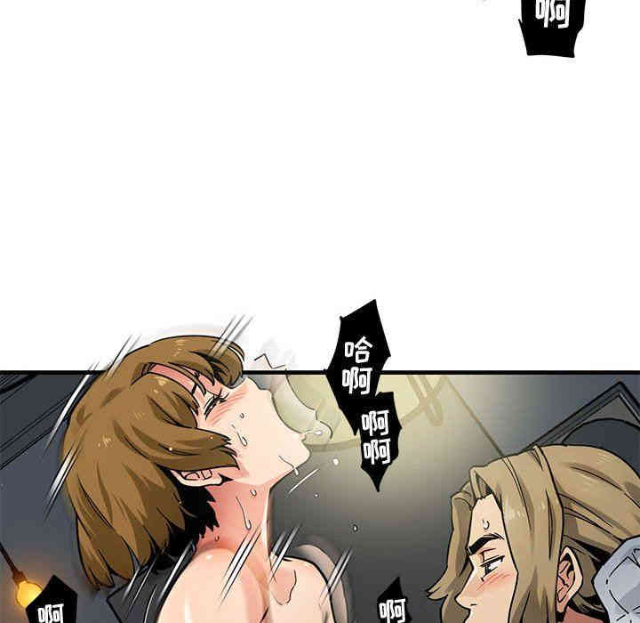 闯入我们家的H先生