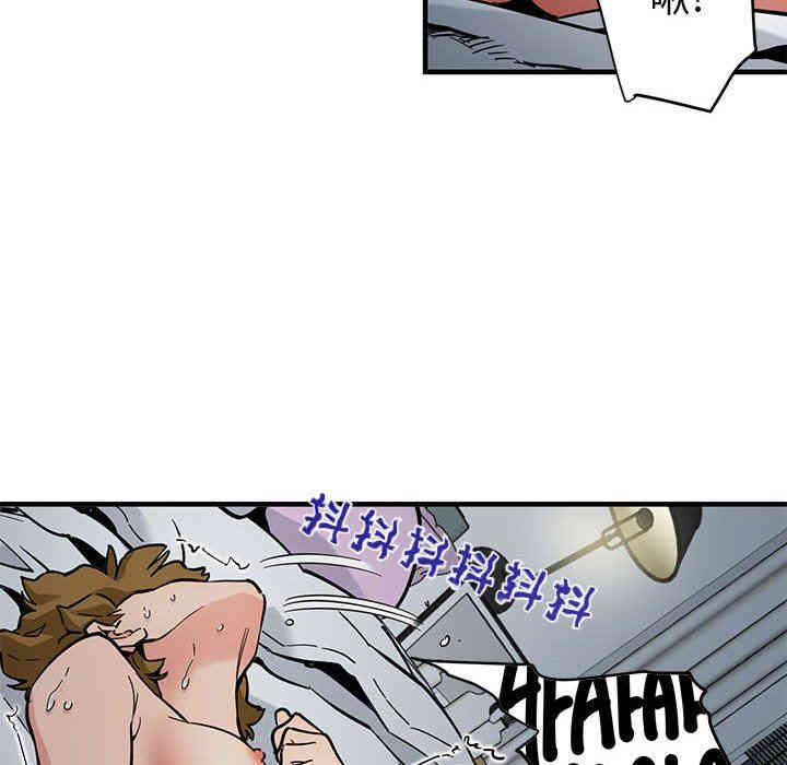 闯入我们家的H先生