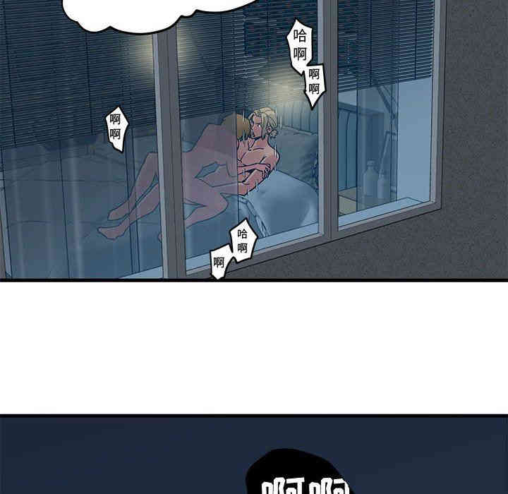 闯入我们家的H先生