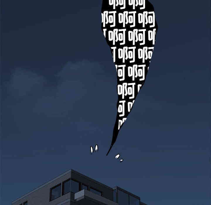 闯入我们家的H先生