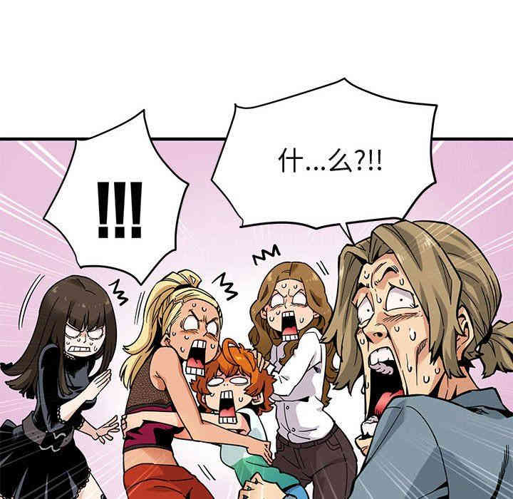 闯入我们家的H先生