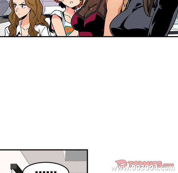 闯入我们家的H先生