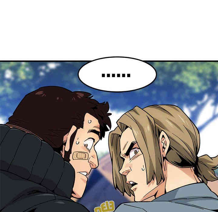 闯入我们家的H先生