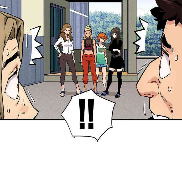 闯入我们家的H先生