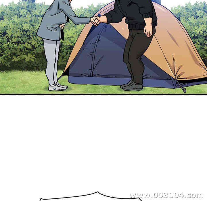 闯入我们家的H先生