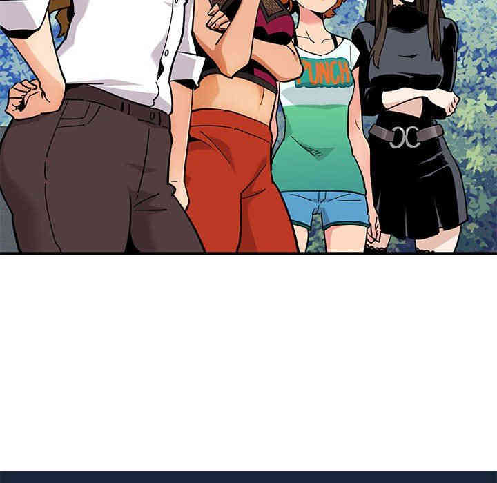 闯入我们家的H先生