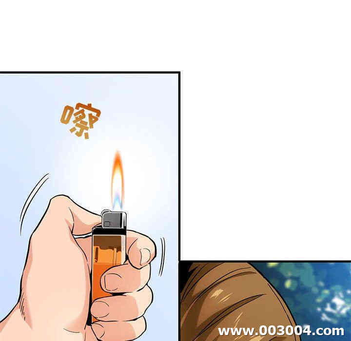 闯入我们家的H先生