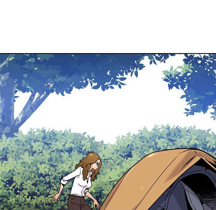 闯入我们家的H先生