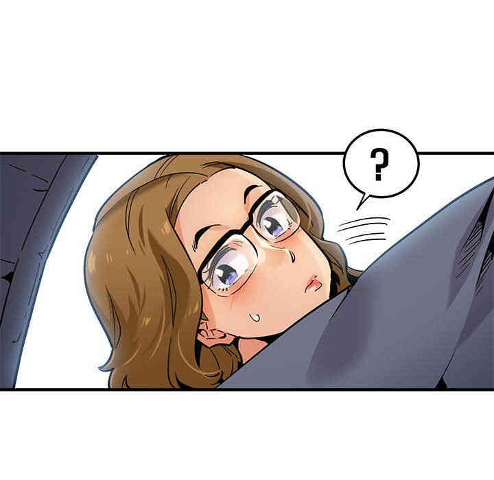 闯入我们家的H先生