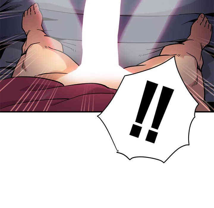 闯入我们家的H先生