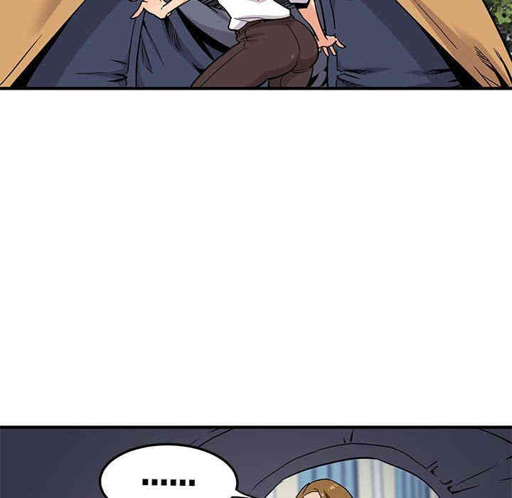 闯入我们家的H先生