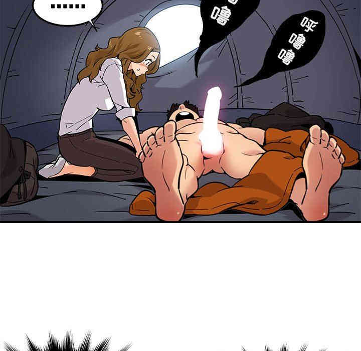 闯入我们家的H先生