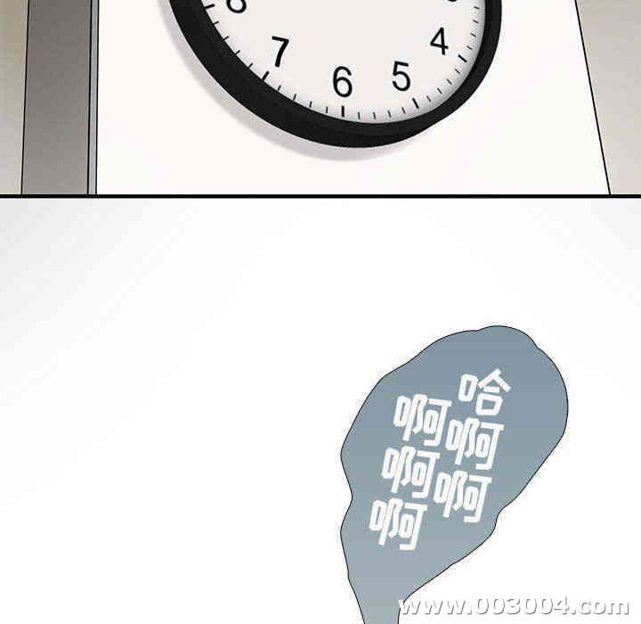 闯入我们家的H先生