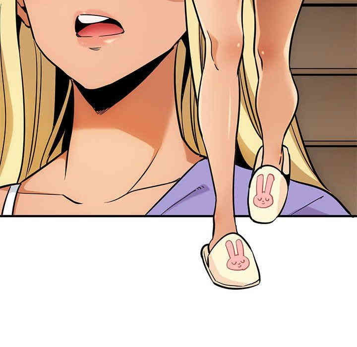 闯入我们家的H先生