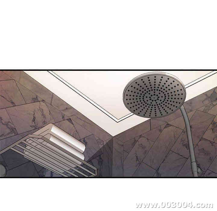 闯入我们家的H先生