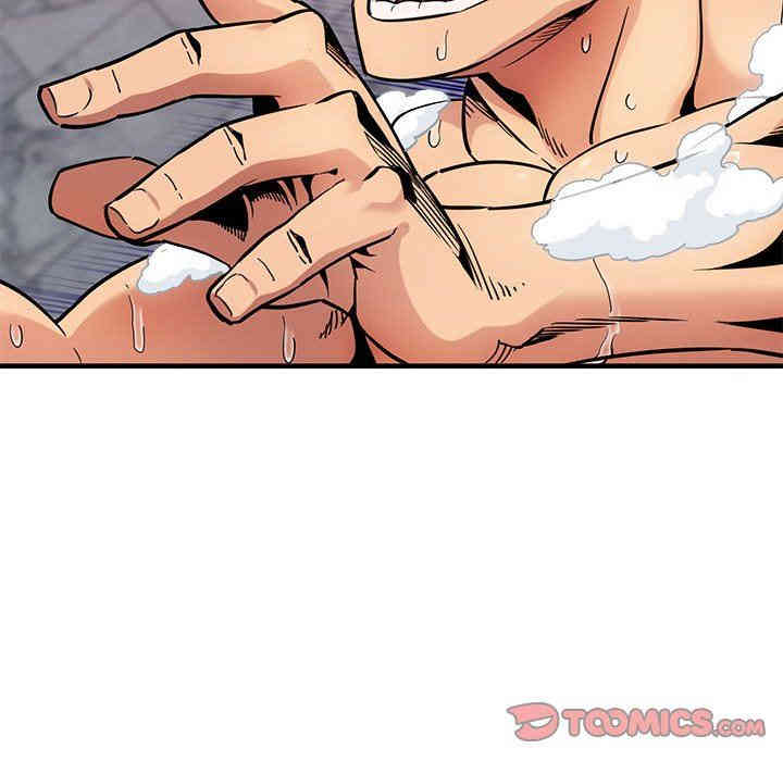 闯入我们家的H先生