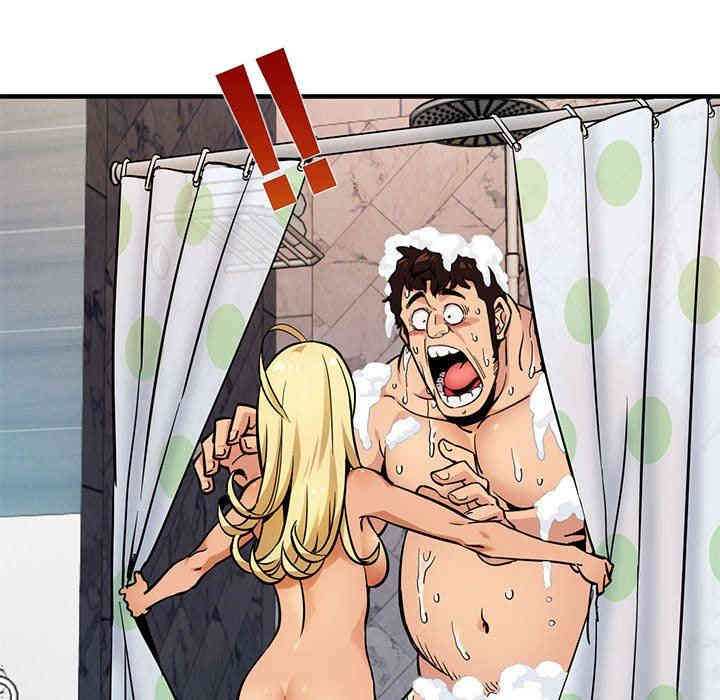 闯入我们家的H先生