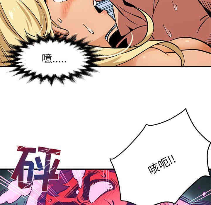 闯入我们家的H先生