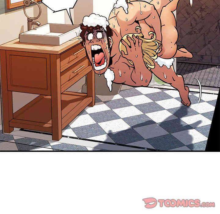 闯入我们家的H先生