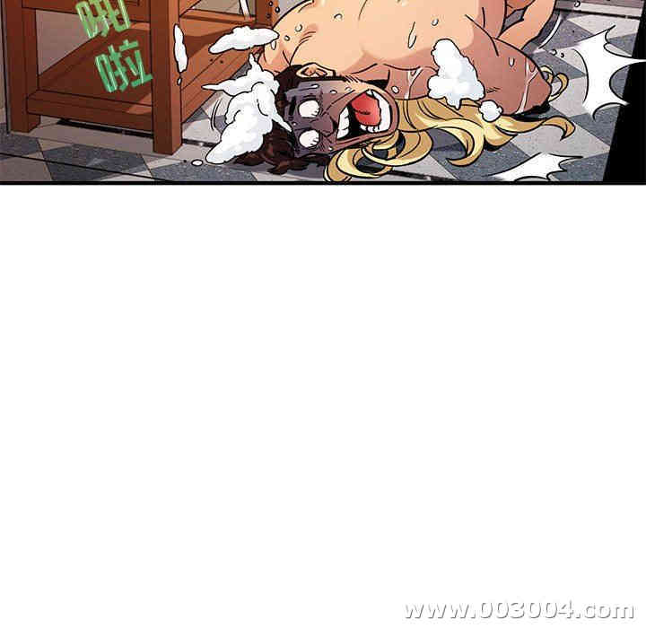 闯入我们家的H先生