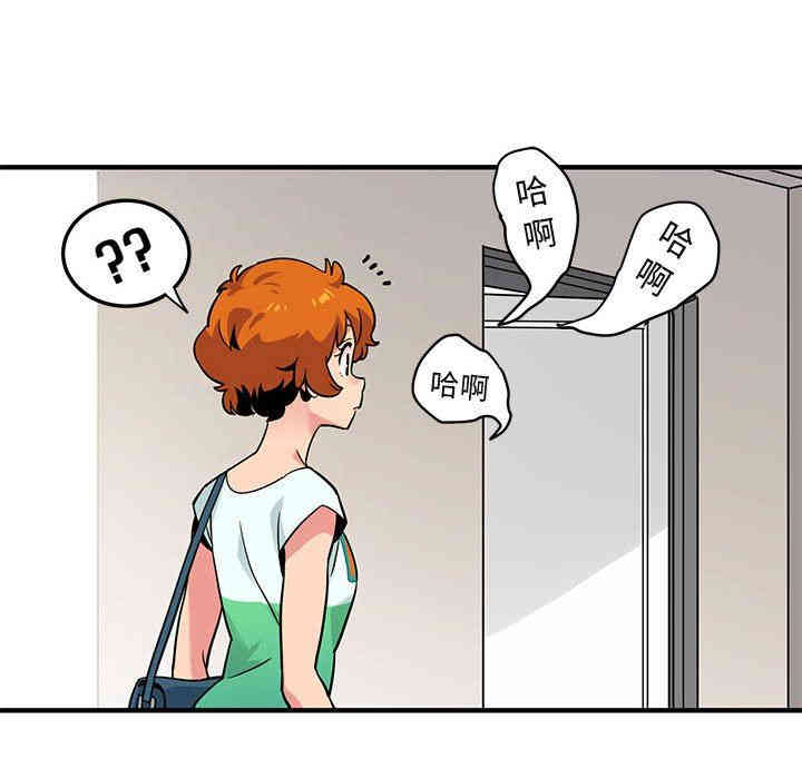 闯入我们家的H先生