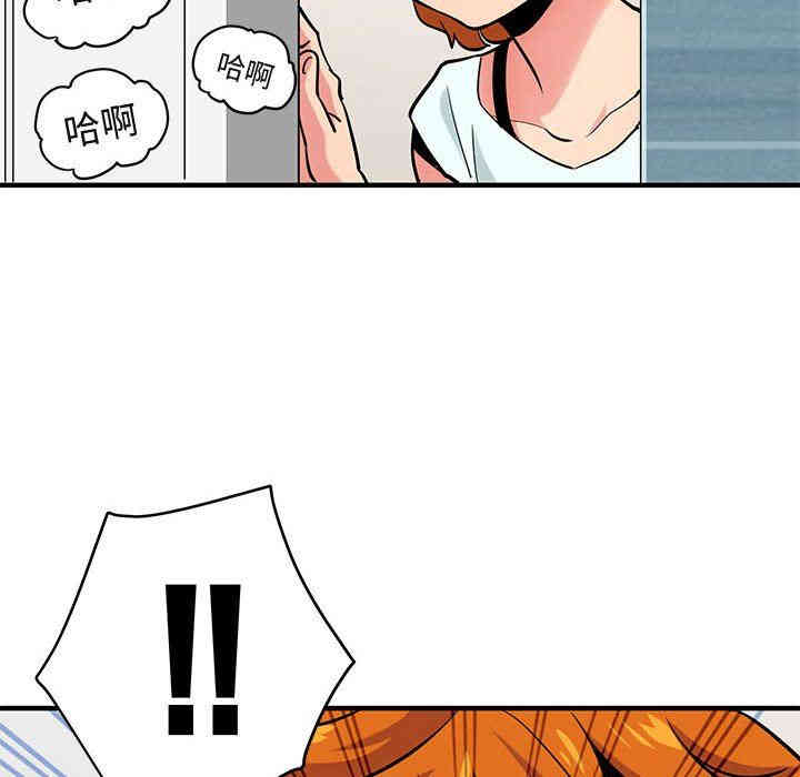 闯入我们家的H先生