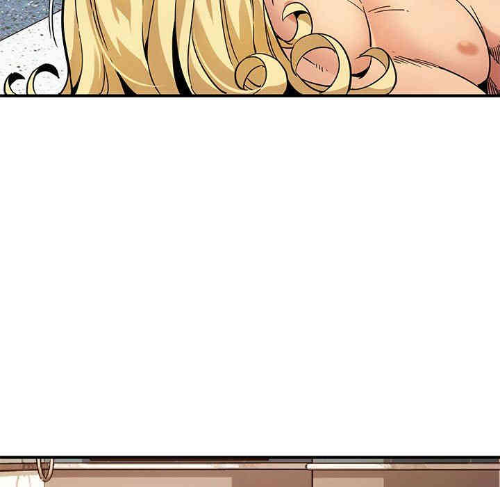 闯入我们家的H先生