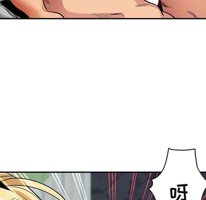 闯入我们家的H先生