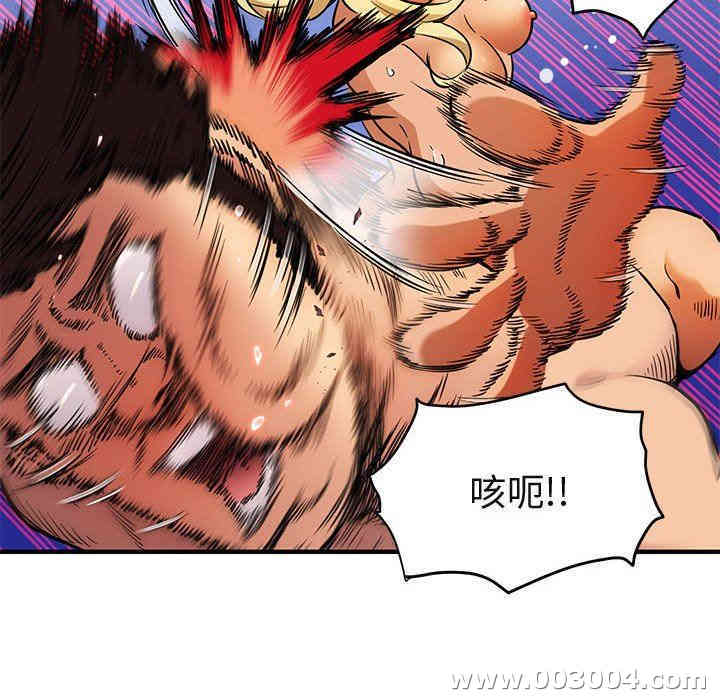 闯入我们家的H先生