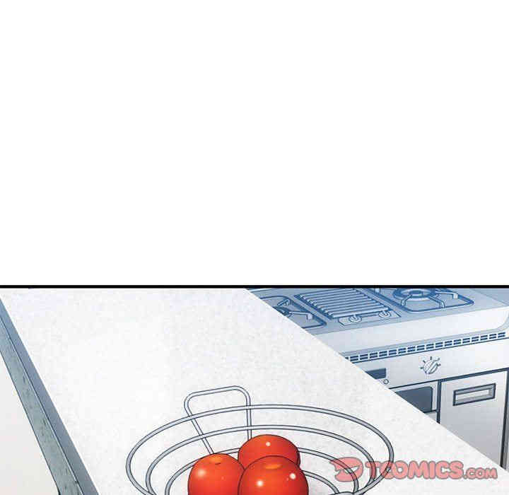 闯入我们家的H先生