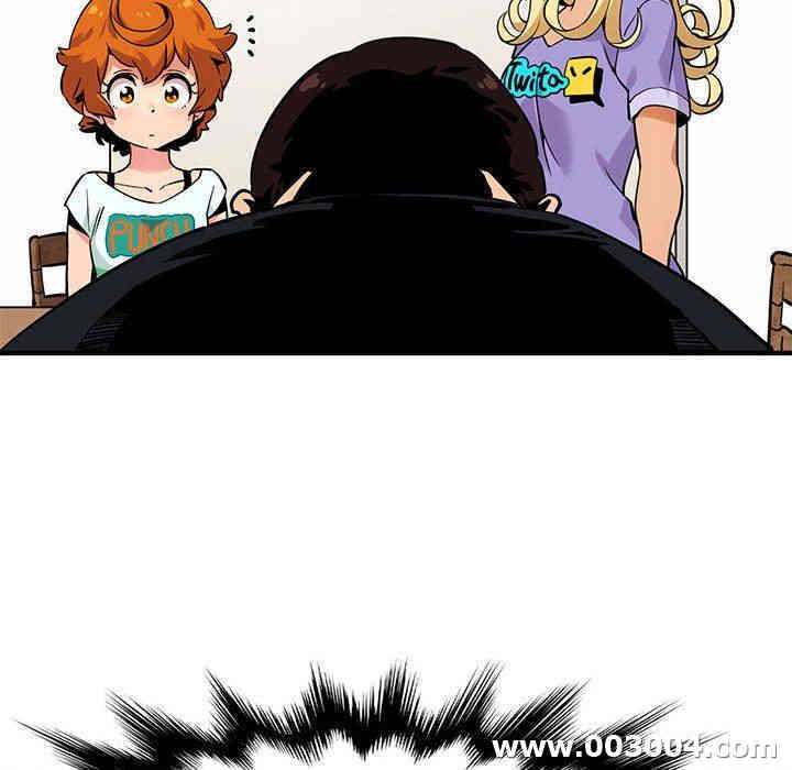 闯入我们家的H先生