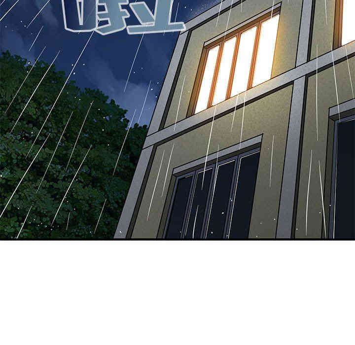 闯入我们家的H先生