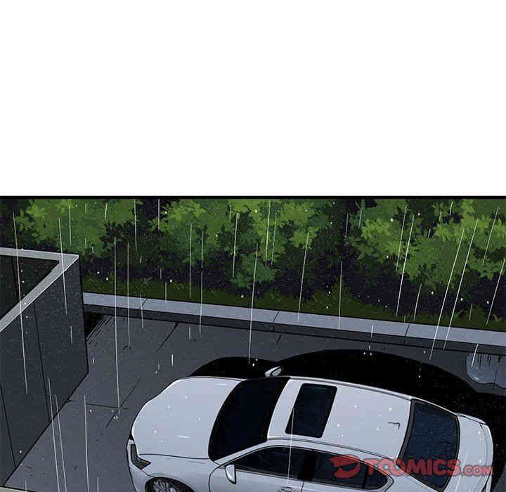 闯入我们家的H先生