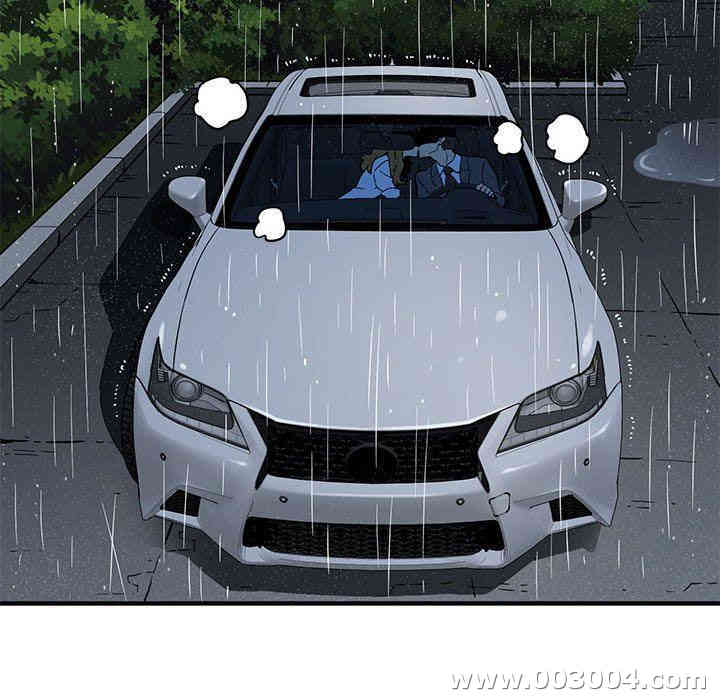 闯入我们家的H先生