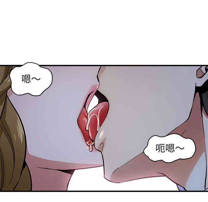 闯入我们家的H先生